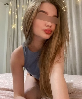 Таська, 21